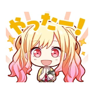 🤩 emoji Hatsune Miku: Colorful Stage! Telegram sticker 21 of 39