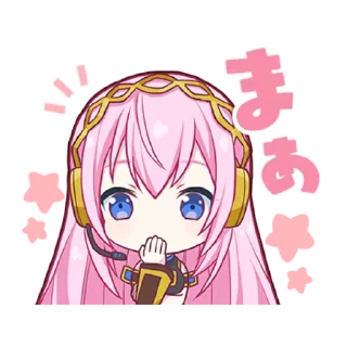 🤭 emoji Hatsune Miku: Colorful Stage! Telegram sticker 12 of 39