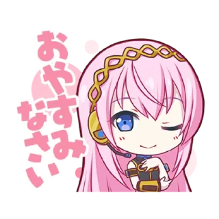 🌃 emoji Hatsune Miku: Colorful Stage! Telegram sticker 13 of 39