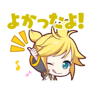 👍 emoji Hatsune Miku: Colorful Stage! Telegram sticker 9 of 39