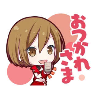🍵 emoji Hatsune Miku: Colorful Stage! Telegram sticker 14 of 39