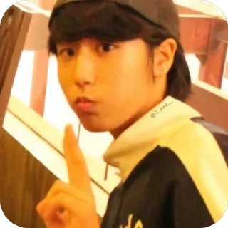 Sticker from StrayKids