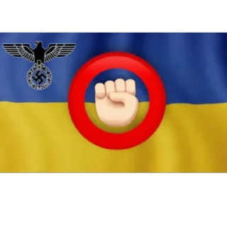 👍 emoji війна Telegram sticker 5 of 66