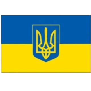 👍 emoji війна Telegram sticker 24 of 66