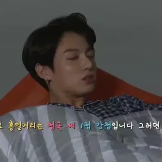 💤 emoji 𝗌𝗅𝖾𝖾𝗉𝗒 𝗄𝗈𝗈 : @adorejk Telegram sticker 6 of 30