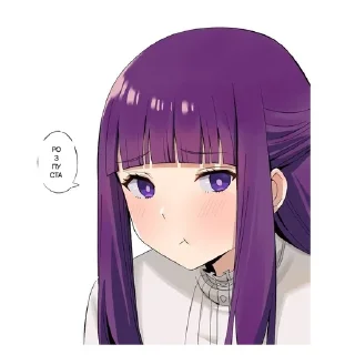 Sticker from F&T