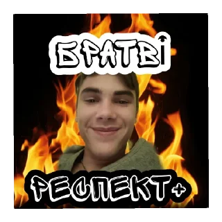 😎 emoji Мс Саша Telegram sticker 6 of 8