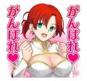 ✊ emoji Fate Grand Order Telegram sticker 6 of 41