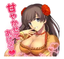 😊 emoji Fate Grand Order Telegram sticker 22 of 41