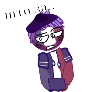 Sticker from Франция countryballsmens