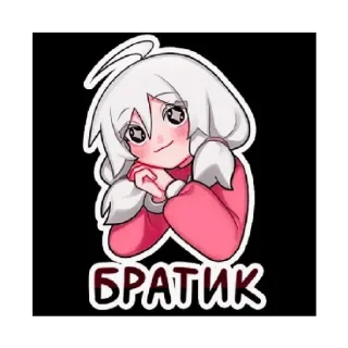 🥰 emoji 😎😎😎 Telegram sticker 17 of 23