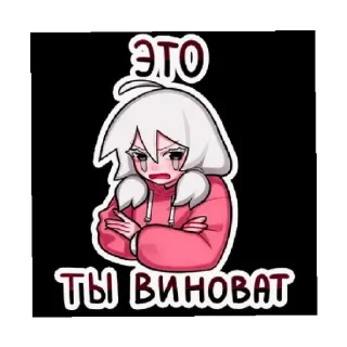 😭 emoji 😎😎😎 Telegram sticker 19 of 23