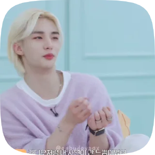 🌟 emoji hyunjin by @ogbudovnax:: Telegram sticker 20 of 36