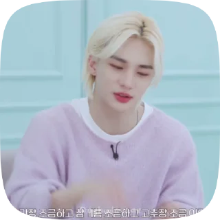 🌟 emoji hyunjin by @ogbudovnax:: Telegram sticker 14 of 36