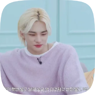 🌟 emoji hyunjin by @ogbudovnax:: Telegram sticker 9 of 36