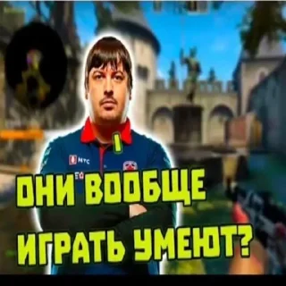 🤷 emoji Симпл67 | by @HiSe999 Telegram sticker 15 of 99