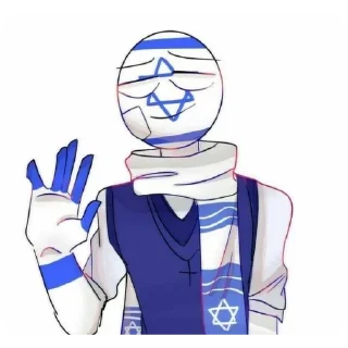✋ emoji Israel😍 Telegram sticker 17 of 71