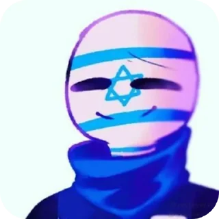 👍 emoji Israel😍 Telegram sticker 16 of 71
