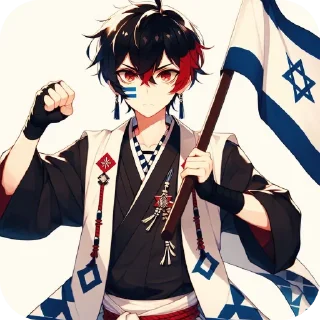 💇 emoji Israel😍 Telegram sticker 2 of 71
