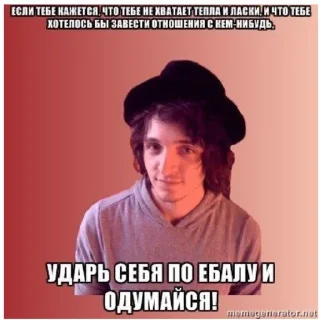 🥴 emoji Юрка каплан Telegram sticker 19 of 69