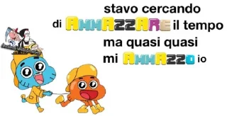 Sticker from Sesso con nani