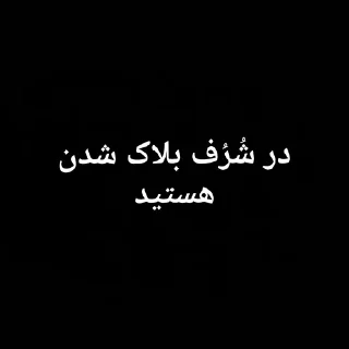 😶 emoji کمی تامل Telegram sticker 4 of 54