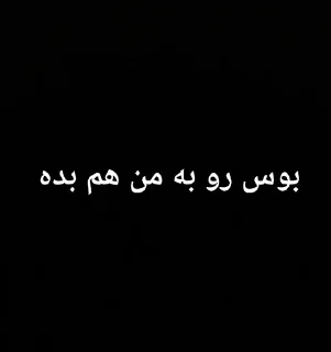 😶 emoji کمی تامل Telegram sticker 14 of 54