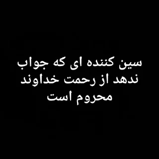 😶 emoji کمی تامل Telegram sticker 19 of 54