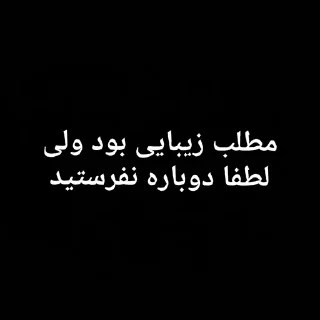 😶 emoji کمی تامل Telegram sticker 6 of 54