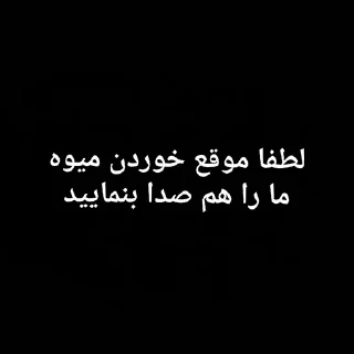 😶 emoji کمی تامل Telegram sticker 13 of 54