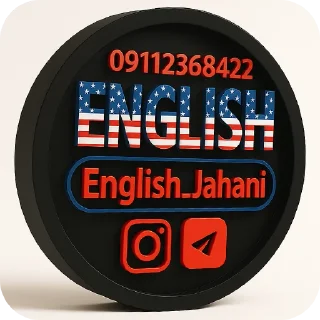 Sticker from IELTS_Jahani