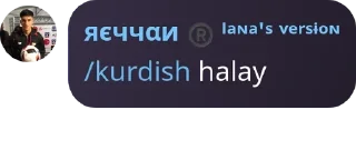 💞 emoji Furkan'ın Pavyonu🇹🇷 pack by @QuotLyBot Telegram sticker 4 of 117