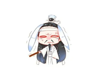 Sticker from Mo dao zu shi