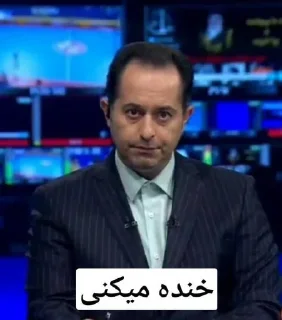 😂 emoji edaalate ali Telegram sticker 13 of 25