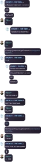 🌟 emoji САНС У НАС ДОМ ГОРИТ! pack by @QuotLyBot Telegram sticker 14 of 120