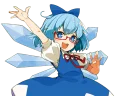 🤓 emoji Cirno's Perfect Sticker Pack Telegram sticker 5 of 81