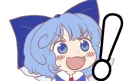 ❕ emoji Cirno's Perfect Sticker Pack Telegram sticker 11 of 81