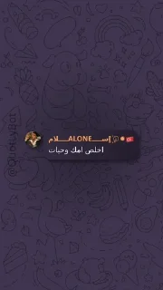 🌟 emoji Ahmed Saged - 3FrT Telegram sticker 20 of 27