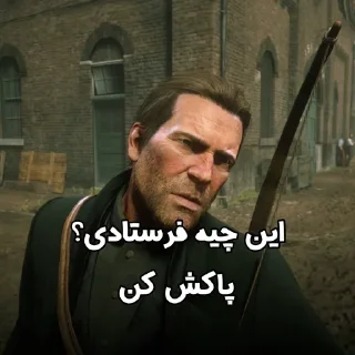 😑 emoji آبعلی 👌 Telegram sticker 17 of 120