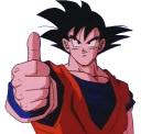 👍 emoji Dragon Ball Telegram sticker 15 of 45