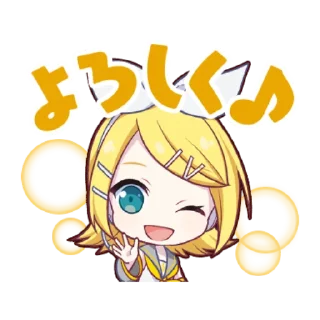 👋 emoji Hatsune Miku: Colorful Stage! Telegram sticker 5 of 39