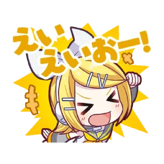 ✊ emoji Hatsune Miku: Colorful Stage! Telegram sticker 6 of 39