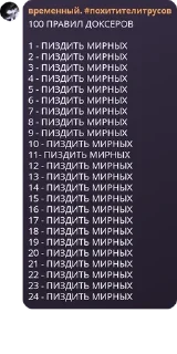 Sticker from мяу-мяуу pack by @QuotLyBot