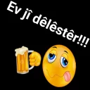🙃 emoji Stîkerên kurdî Telegram sticker 8 of 38