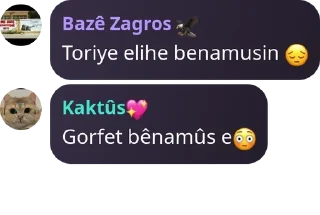 😔 emoji Zimanê Kurdî pack by @QuotLyBot Telegram sticker 8 of 120