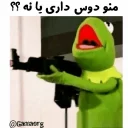 😡 emoji @Gamaorg  |  🐸 kermit 🐸 Telegram sticker 20 of 120