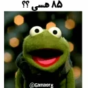 😍 emoji @Gamaorg  |  🐸 kermit 🐸 Telegram sticker 14 of 120