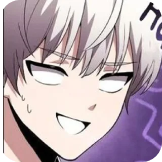 🔥 emoji Yoo chan @Eclipse_72 Telegram sticker 14 of 38
