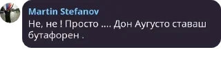 👨‍🏫 emoji Моджо Спорт pack by @QuotLyBot Telegram sticker 9 of 59