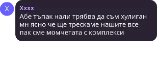 🧖‍♂️ emoji Моджо Спорт pack by @QuotLyBot Telegram sticker 8 of 59